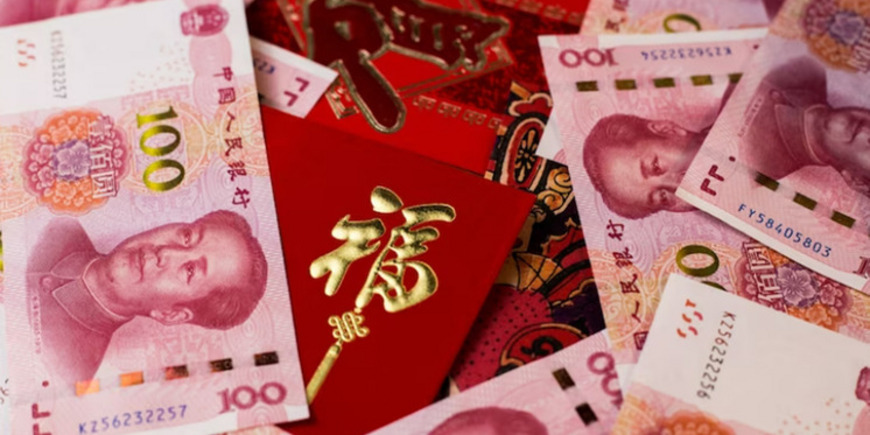 Юань стал «новым долларом»