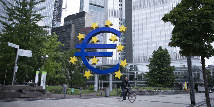 Европейский ЦБ повысил ключевые ставки