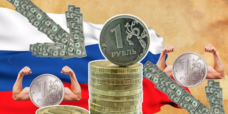 Путин поручил укрепить рубль