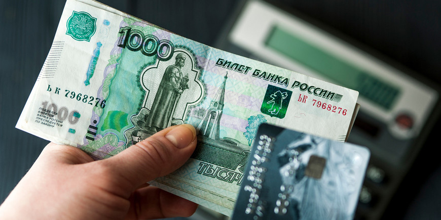 В России введут лимит на денежные переводы