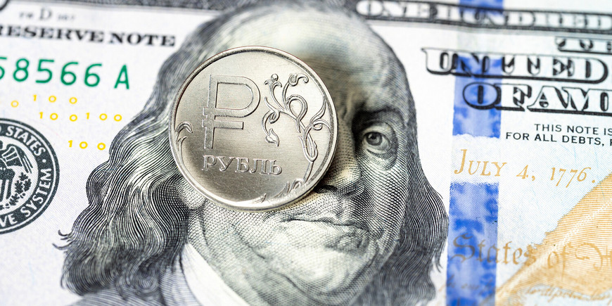 Доллар выше 91 рубля