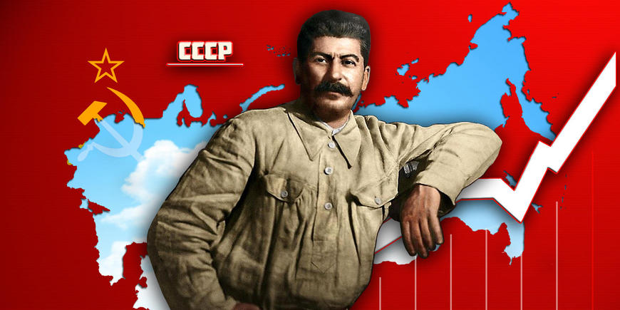 Как Сталин победил инфляцию после войны