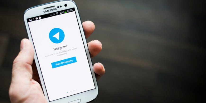 Telegram расписали убытки