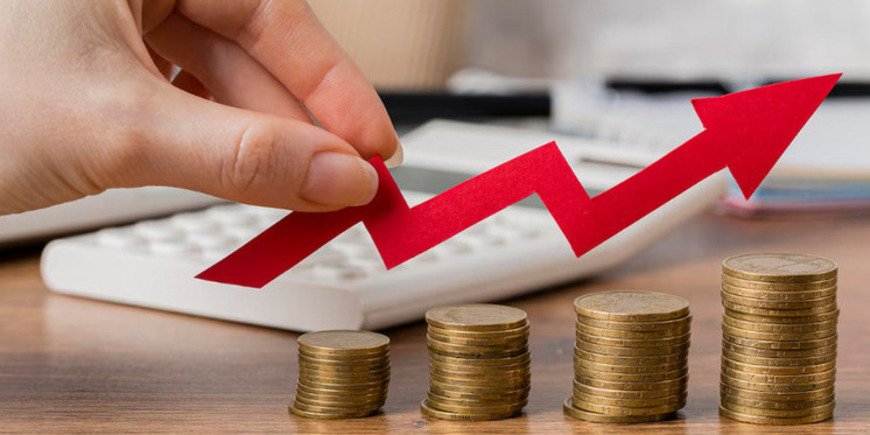 Пик инфляции