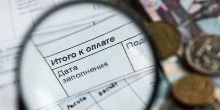 С 1 июля в России повышаются тарифы ЖКХ