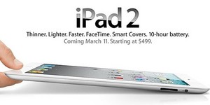 Apple iPad 2: тоньше и быстрее