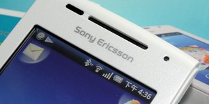 Шустрый малый Sony Ericsson Xperia X8