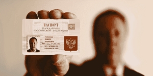 В России создали сервис "электронных паспортов"