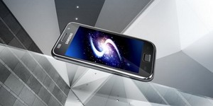 Samsung обновит и вернет Galaxy S II