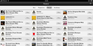 iTunes Store: музыкальный ледокол