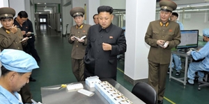 Северная Корея обзавелась смартфоном