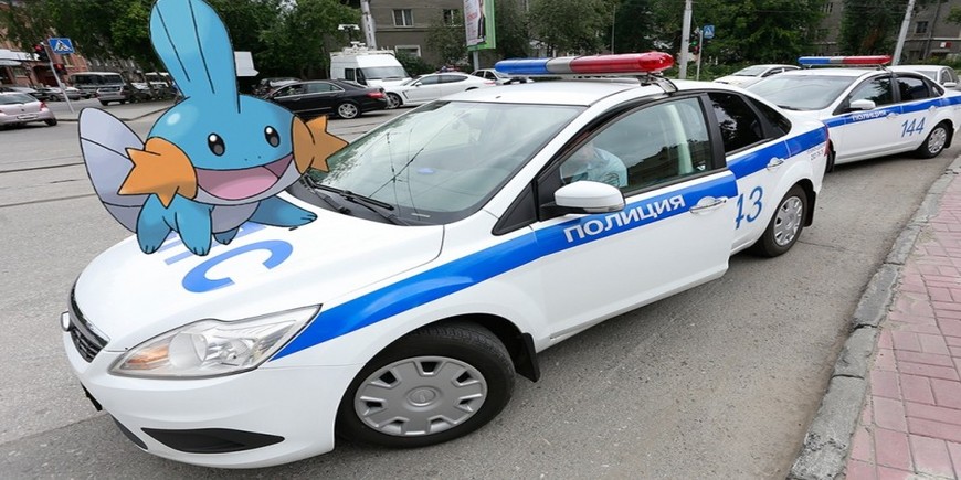 Аналог Pokemon Go