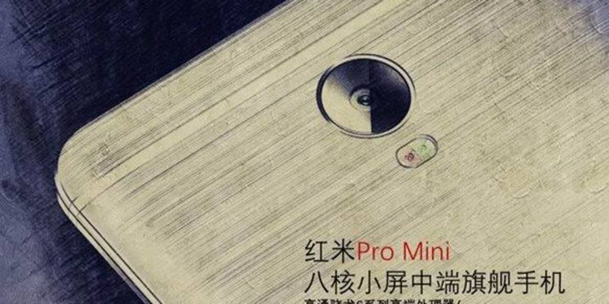 Xiaomi выпустит смартфон Redmi Pro Mini