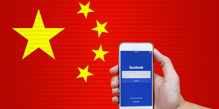 Facebook делает китайцам цензуру