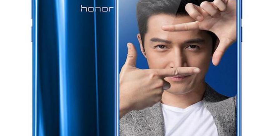 В Китае представили смартфон Honor 9