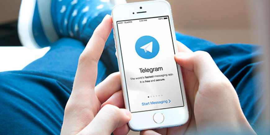 «Ну, за Telegram»