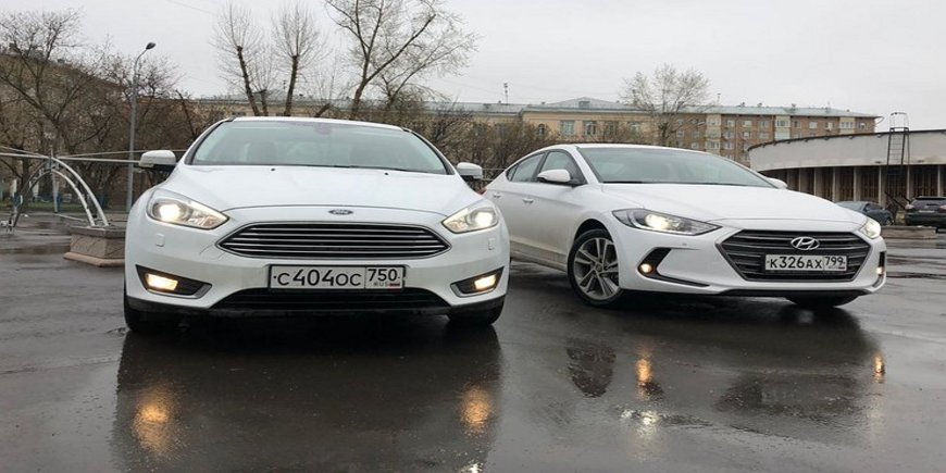 Ford Focus против Hyundai Elantra