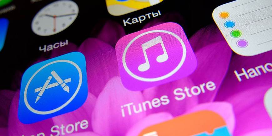 Apple оставляет iTunes в прошлом