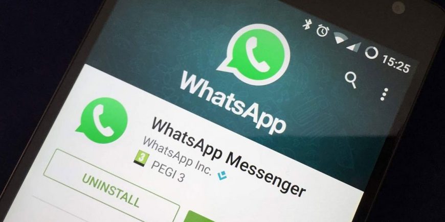 Как защитить переписку в WhatsApp