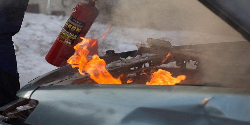 Какой огнетушитель поможет при пожаре в авто