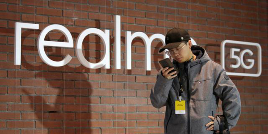 Realme готовит самый дешёвый в мире 5G-смартфон