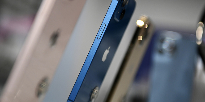 Apple готовит «совершенно новый» iPhone
