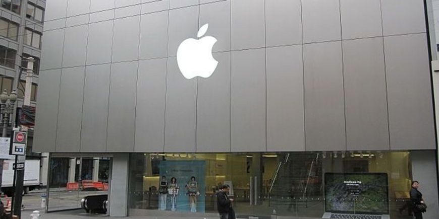 Продавцы Apple начали закрывать магазины