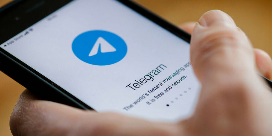 Как крадут каналы в Telegram