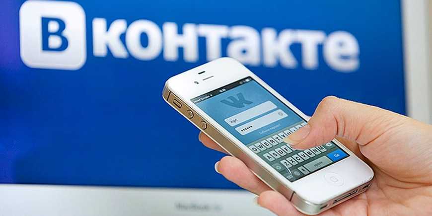 «ВКонтакте» представила новый дизайн ленты новостей