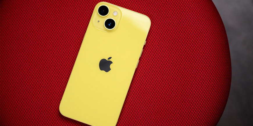 Как «перекрасить» iPhone 14 в желтый