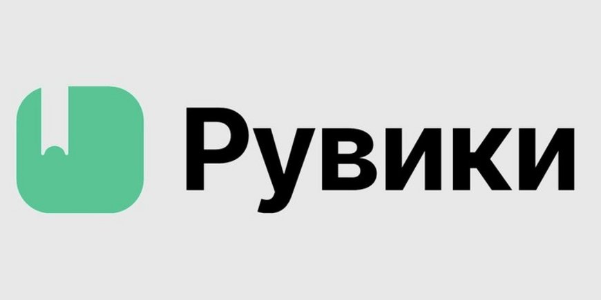Запущена «Рувики» — российский аналог «Википедии»
