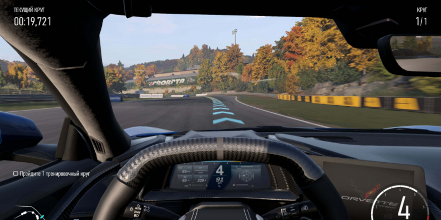 Forza Motorsport-23: лекарство от бессонницы