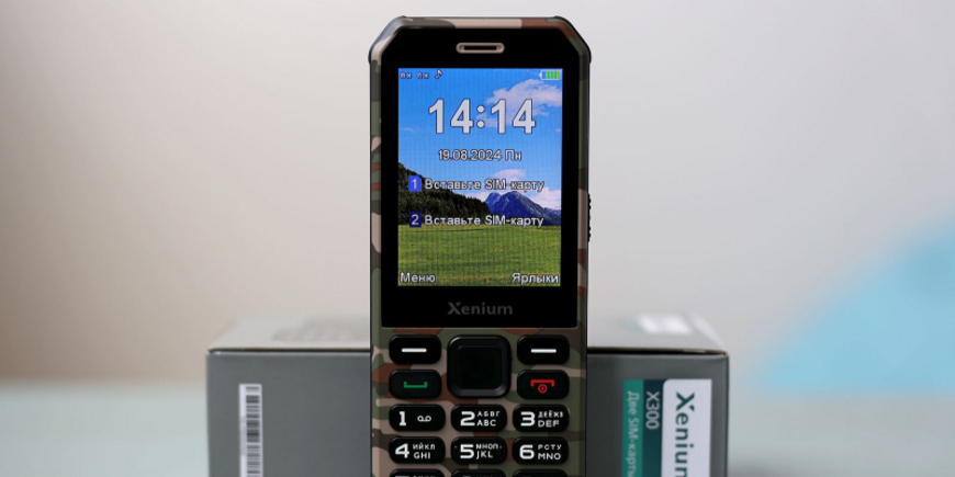 Xenium X300: брутально, долго, просто