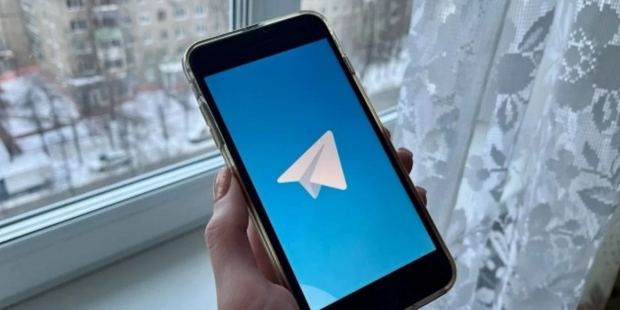 Новая схема мошенничества через Telegram