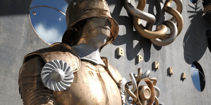 Что известно об игре Atomic Heart 2