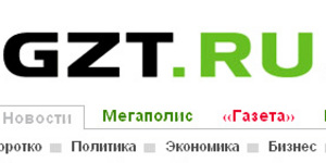 Владимир Лисин отказался от выпуска GZT.ru