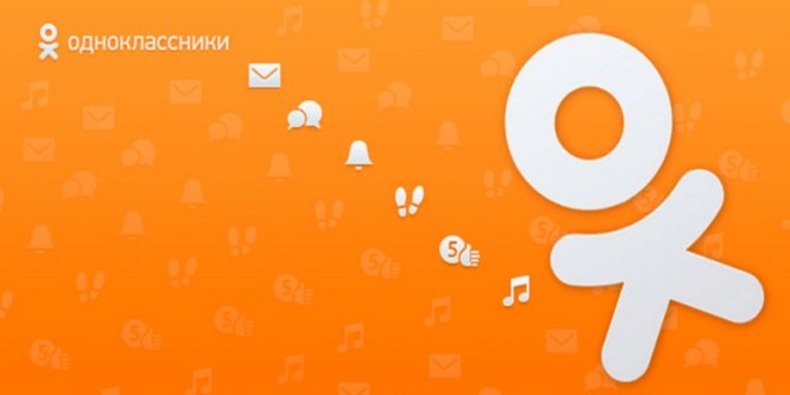 “Одноклассники” запустили нативную видеорекламу