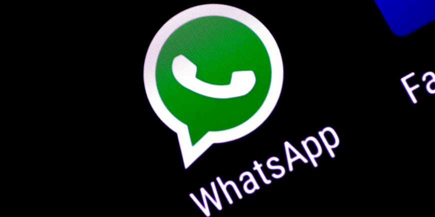 В WhatsApp нашли место для рекламы