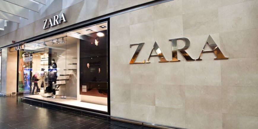 Zara сменила логотип