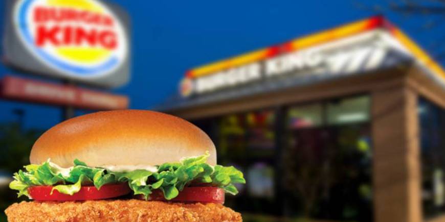 Burger King "поздравил" с 8 марта