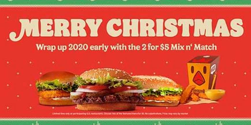 Burger King готов к Рождеству. 