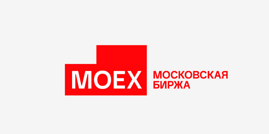 Ребрендинг Московской биржи