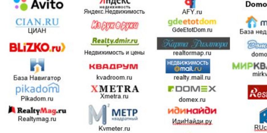 Сколько в Рунете рекламных площадок?