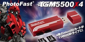 PhotoFast: гибрид USB-флешки и карты памяти