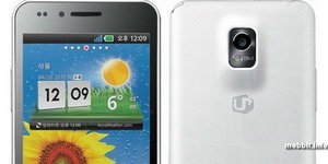 Смартфон LG Optimus Big