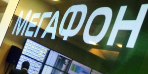 «МегаФон» открыл двухтысячный салон связи
