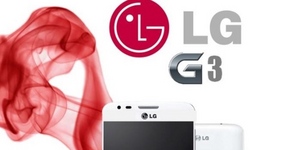 LG G3 официально анонсируют 27 мая