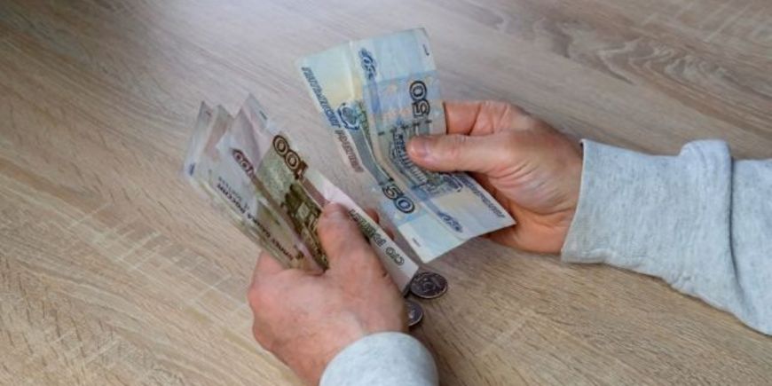 РФ посоветовали изменить систему соцвыплат