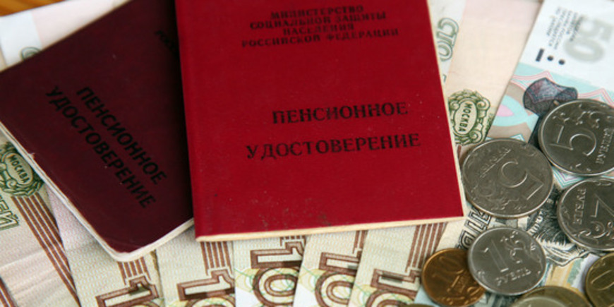 Кому в России пересчитают пенсию в сентябре