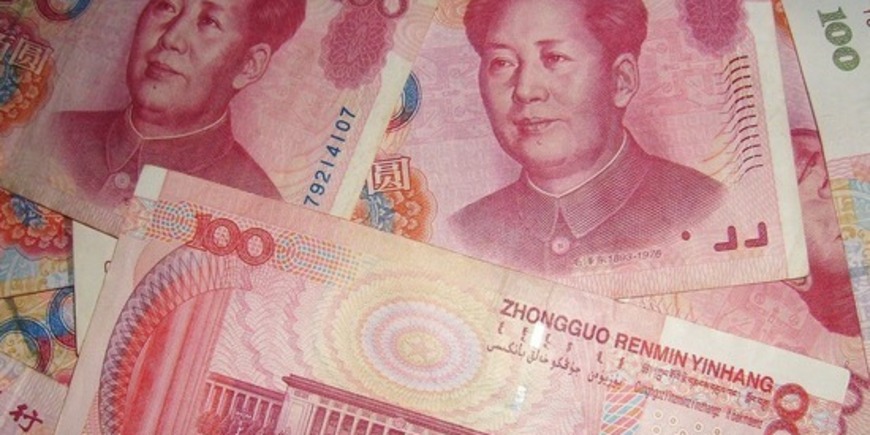 Не пора ли менять доллары на юани?